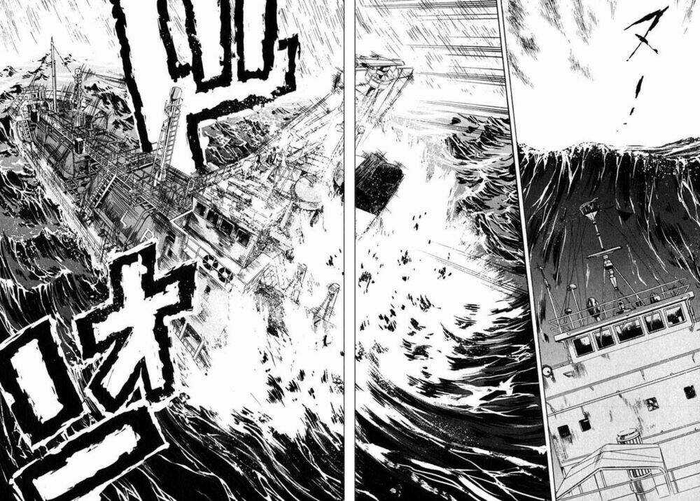 Waga Na Wa Umishi Chapter 56 trang 15