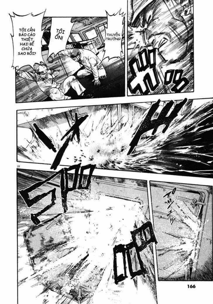 Waga Na Wa Umishi Chapter 56 trang 16