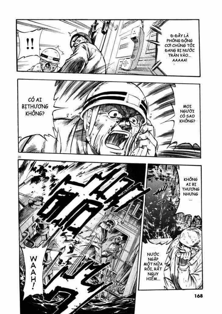 Waga Na Wa Umishi Chapter 56 trang 18