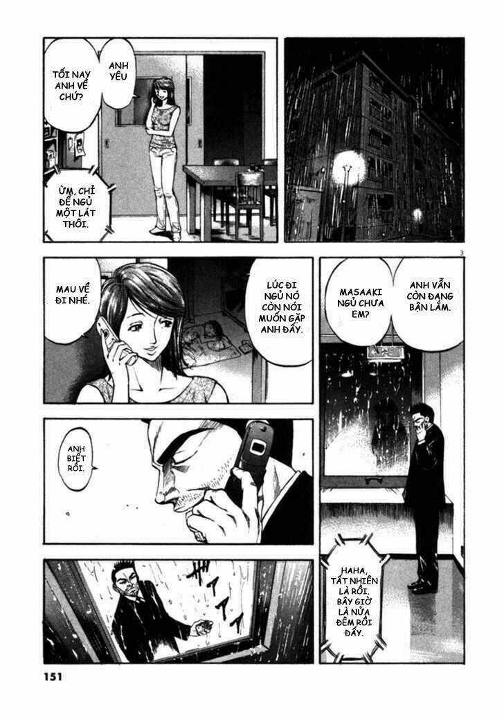 Waga Na Wa Umishi Chapter 56 trang 2