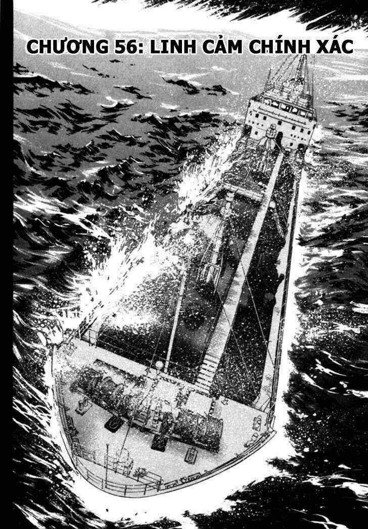 Waga Na Wa Umishi Chapter 56 trang 3