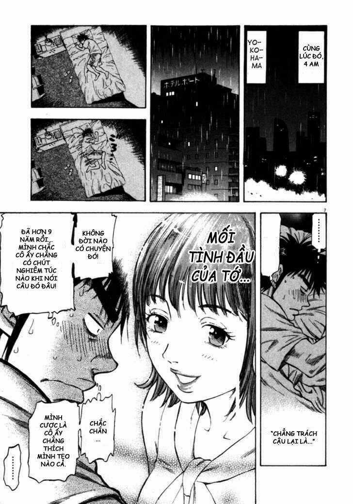Waga Na Wa Umishi Chapter 56 trang 6