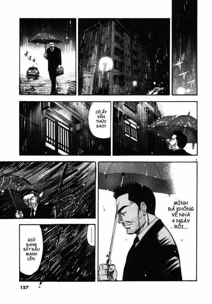 Waga Na Wa Umishi Chapter 56 trang 8