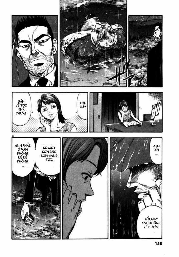 Waga Na Wa Umishi Chapter 56 trang 9