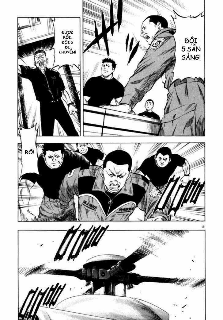 Waga Na Wa Umishi Chapter 57 trang 12