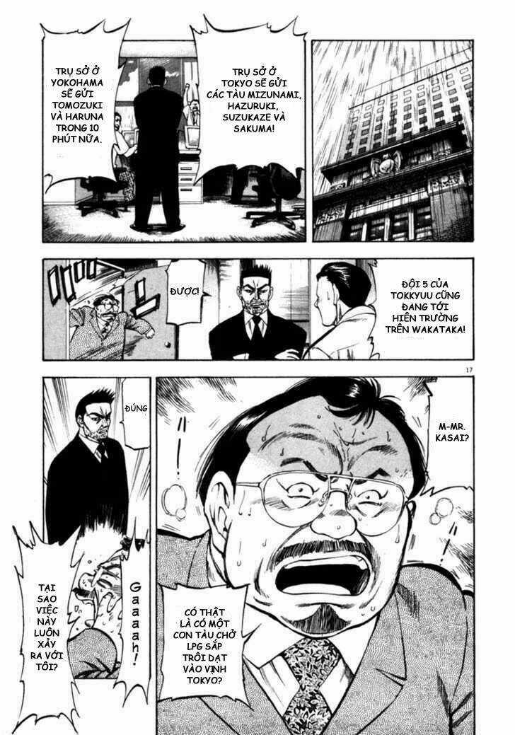Waga Na Wa Umishi Chapter 57 trang 14