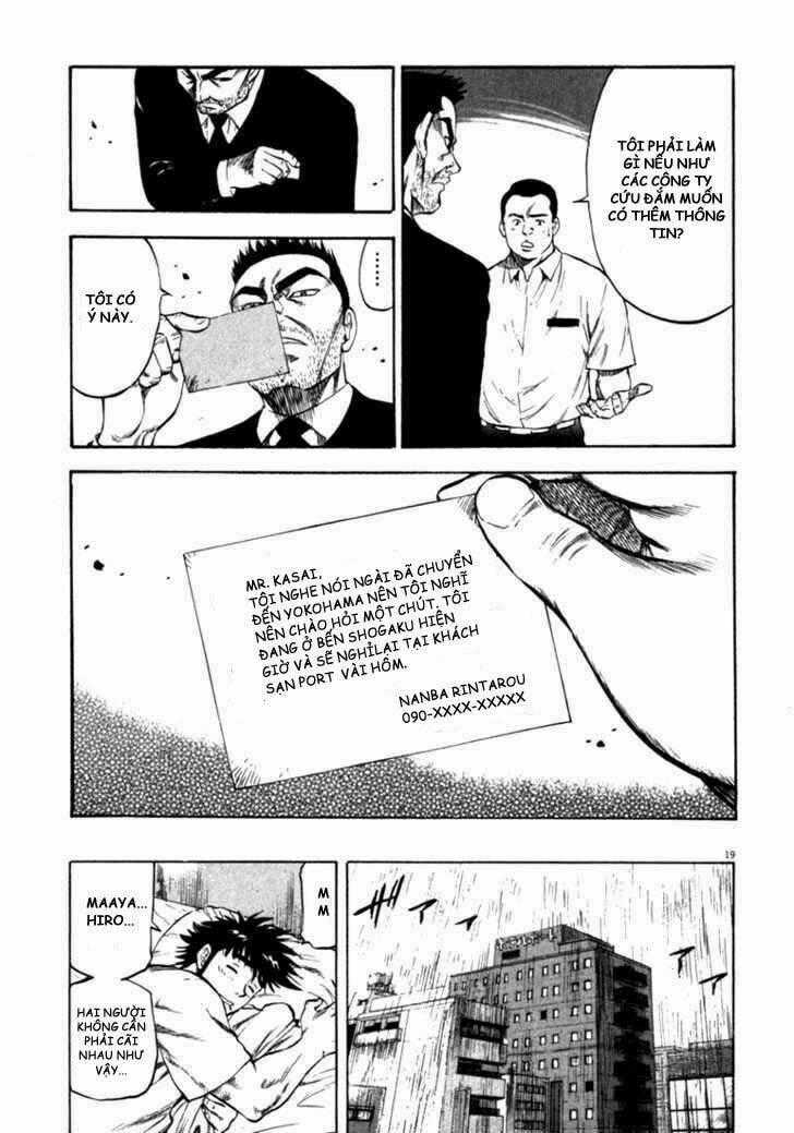 Waga Na Wa Umishi Chapter 57 trang 16