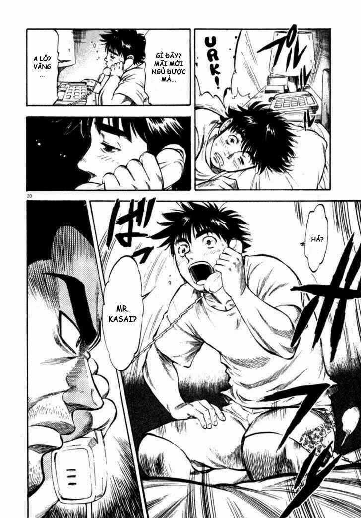 Waga Na Wa Umishi Chapter 57 trang 17