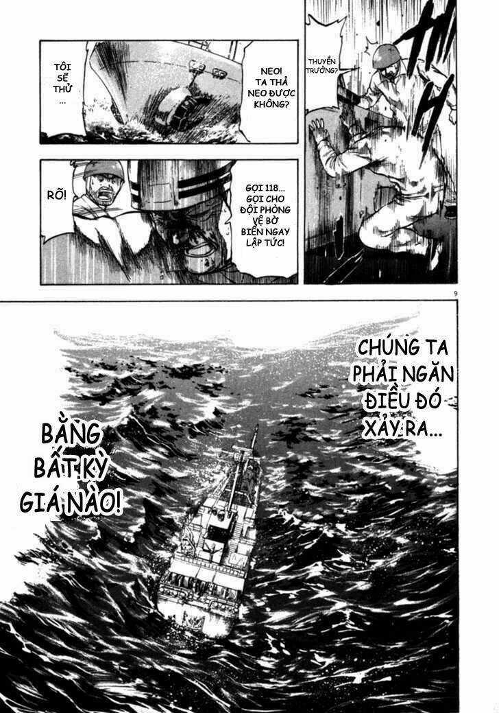 Waga Na Wa Umishi Chapter 57 trang 6