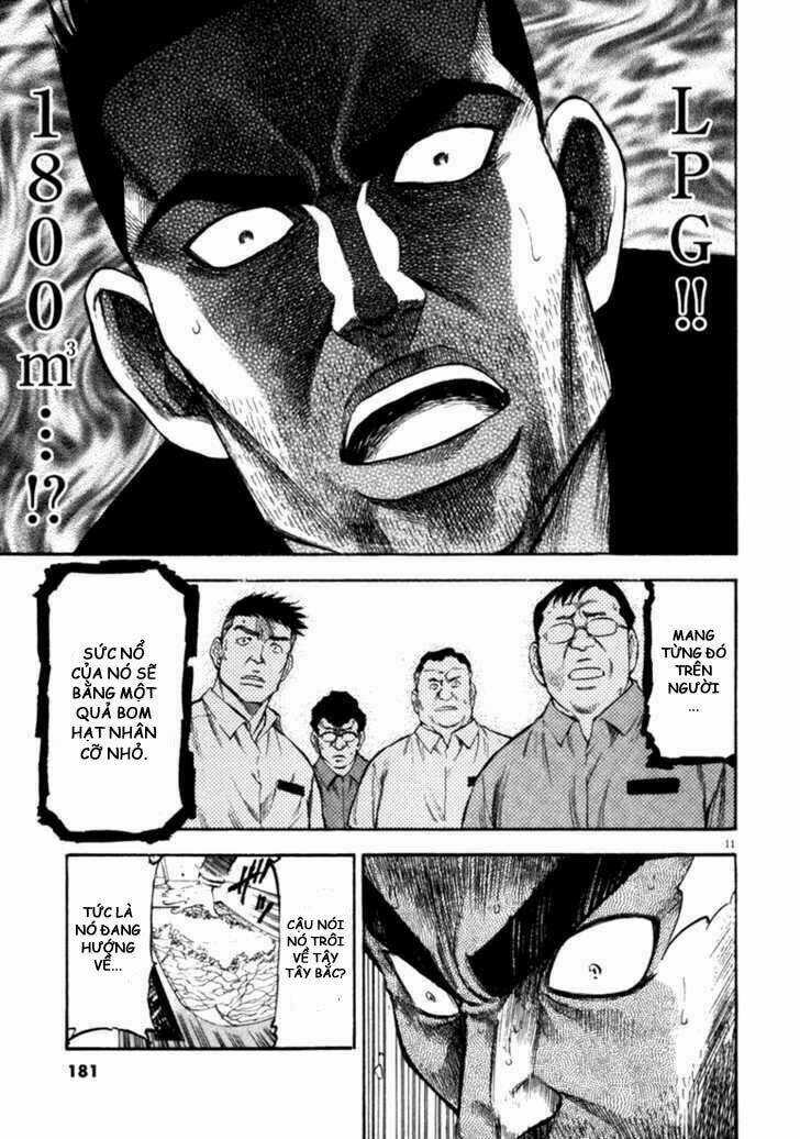 Waga Na Wa Umishi Chapter 57 trang 8