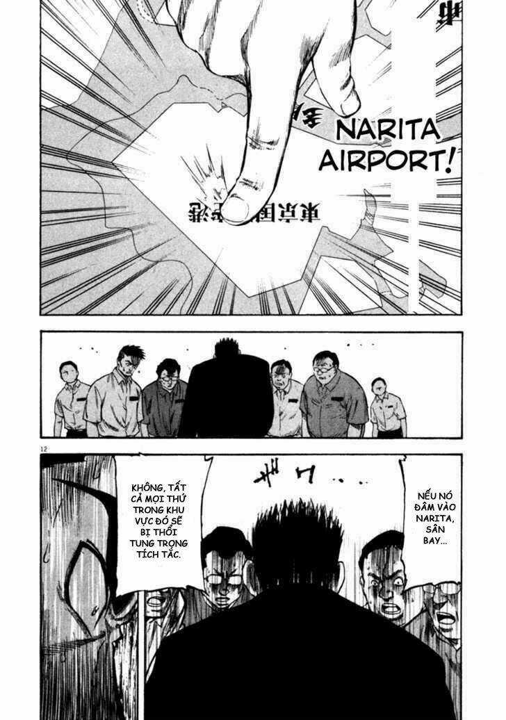 Waga Na Wa Umishi Chapter 57 trang 9