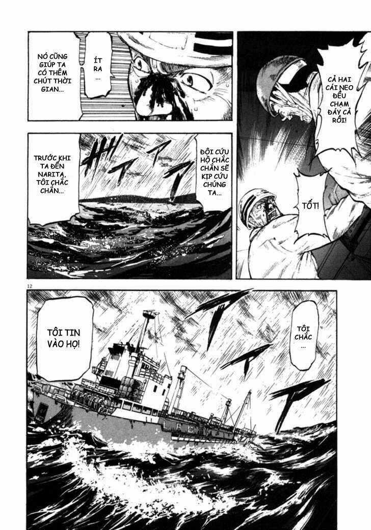 Waga Na Wa Umishi Chapter 58 trang 11