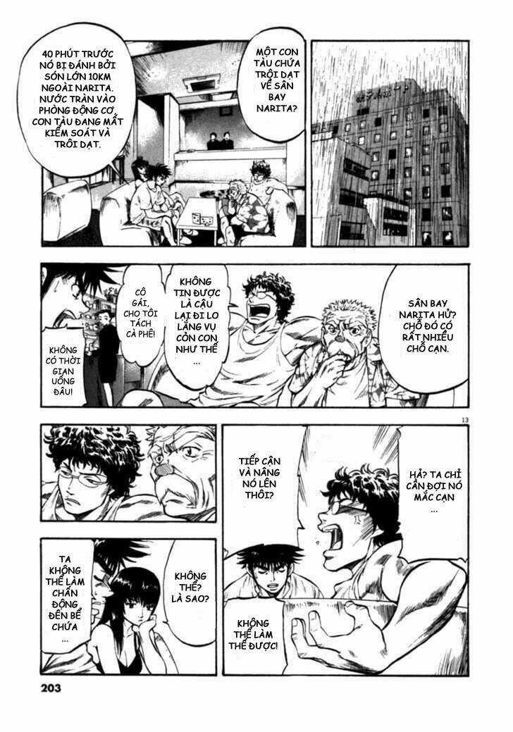 Waga Na Wa Umishi Chapter 58 trang 12