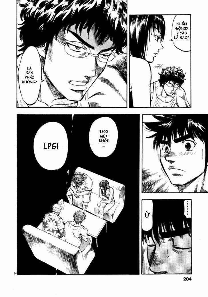 Waga Na Wa Umishi Chapter 58 trang 13