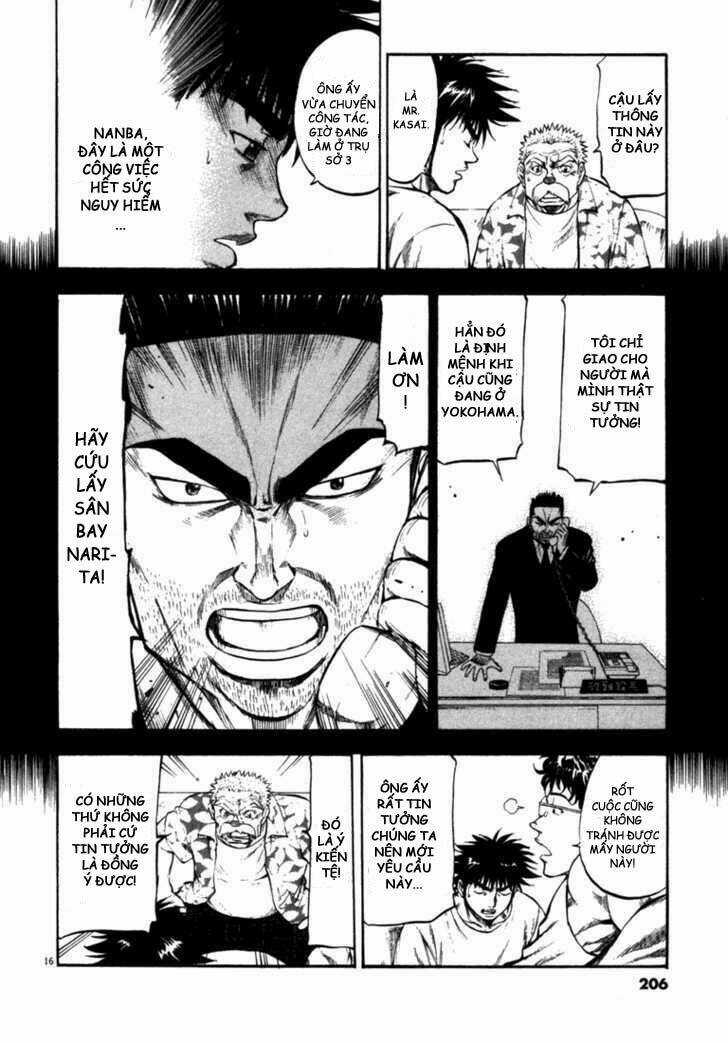 Waga Na Wa Umishi Chapter 58 trang 15