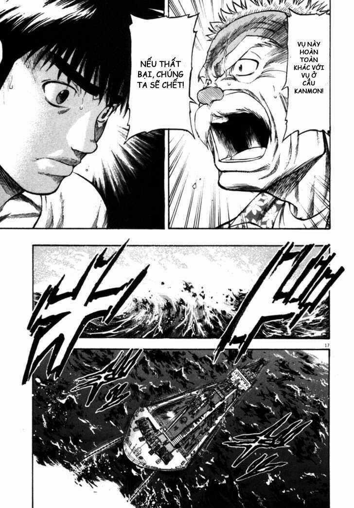 Waga Na Wa Umishi Chapter 58 trang 16