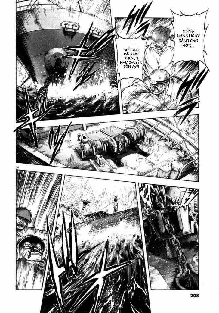 Waga Na Wa Umishi Chapter 58 trang 17