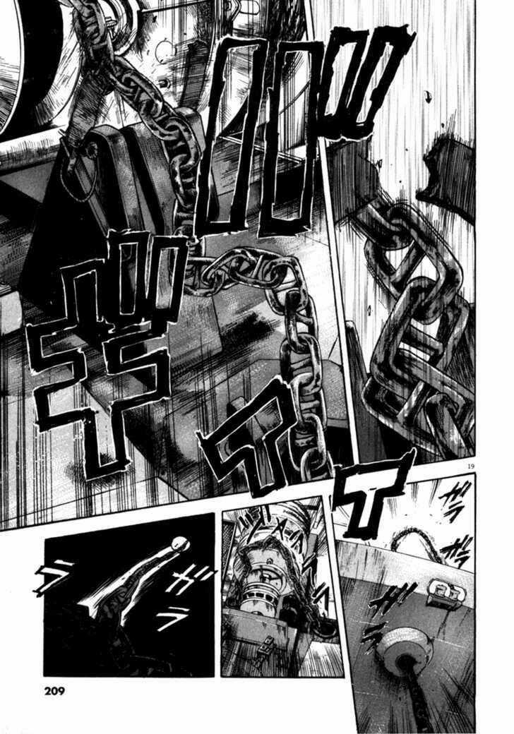 Waga Na Wa Umishi Chapter 58 trang 18