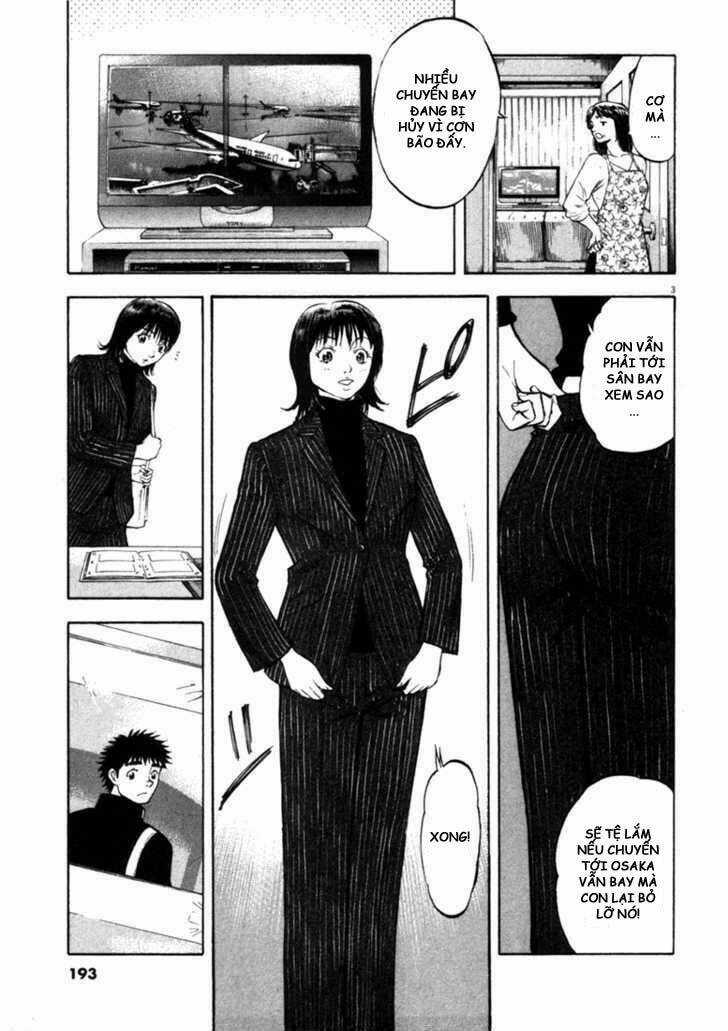 Waga Na Wa Umishi Chapter 58 trang 2