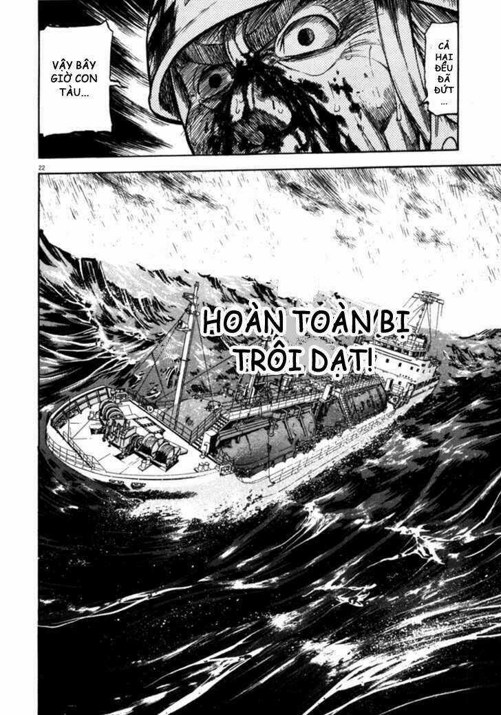 Waga Na Wa Umishi Chapter 58 trang 21