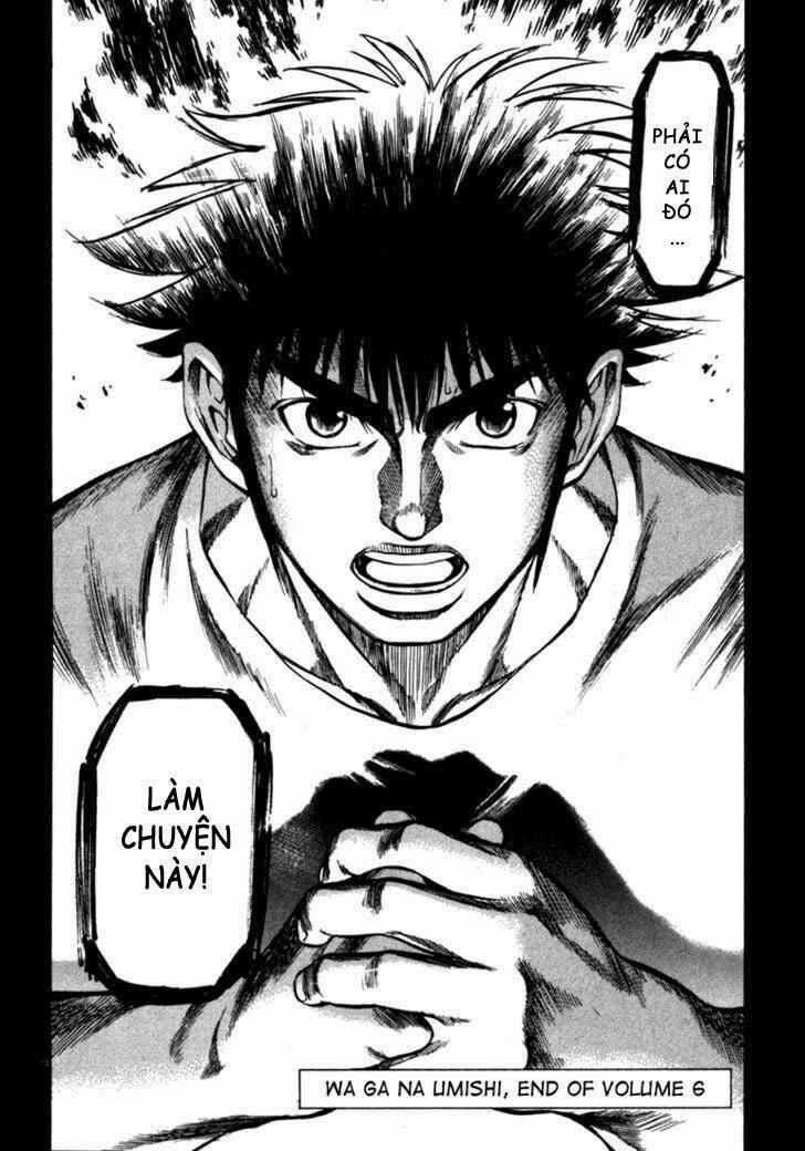 Waga Na Wa Umishi Chapter 58 trang 23