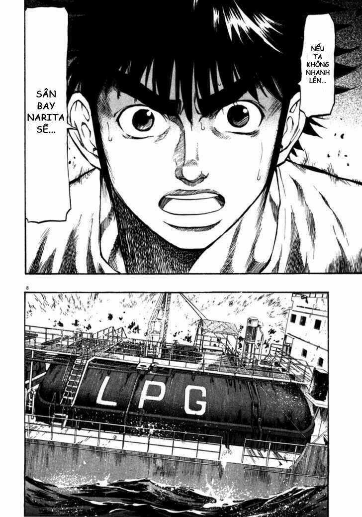 Waga Na Wa Umishi Chapter 58 trang 7