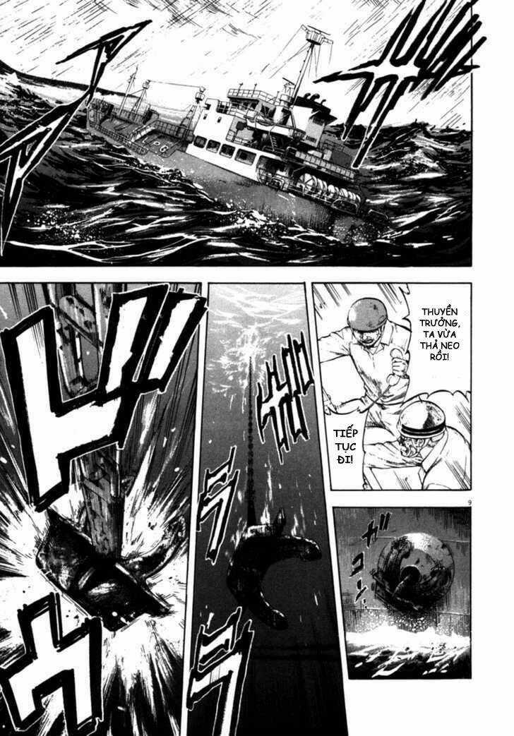 Waga Na Wa Umishi Chapter 58 trang 8