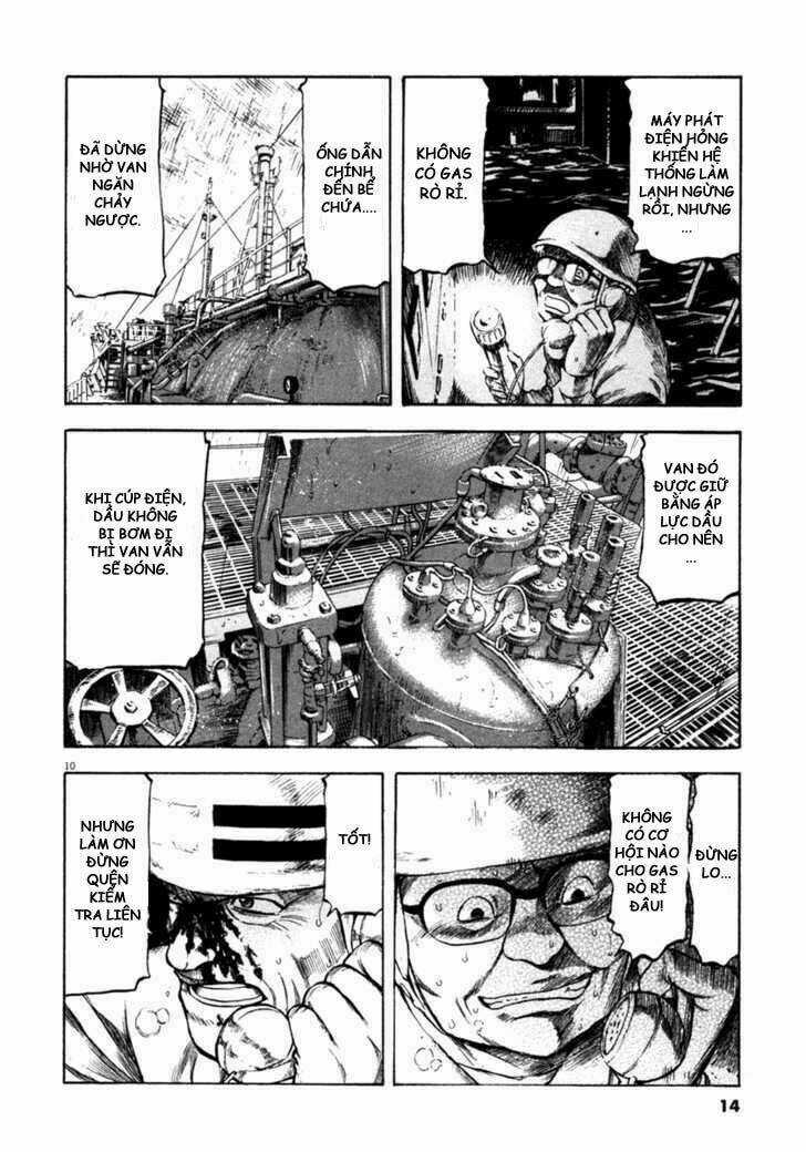 Waga Na Wa Umishi Chapter 59 trang 10