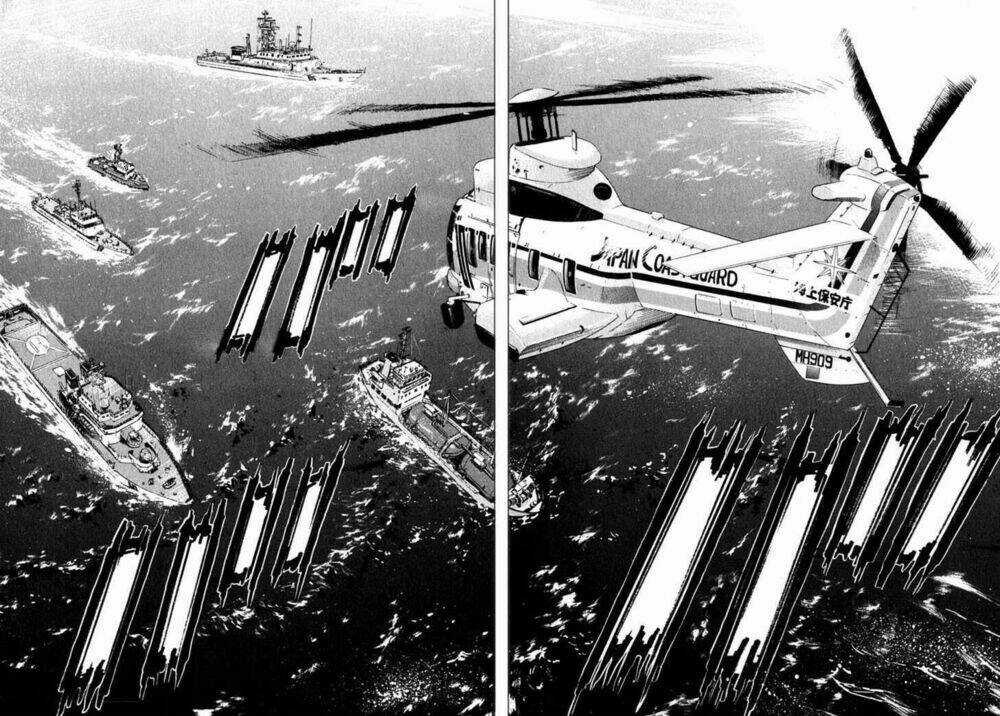 Waga Na Wa Umishi Chapter 59 trang 12