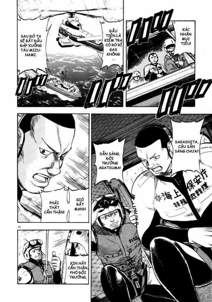 Waga Na Wa Umishi Chapter 59 trang 13