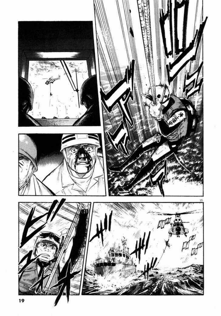 Waga Na Wa Umishi Chapter 59 trang 14