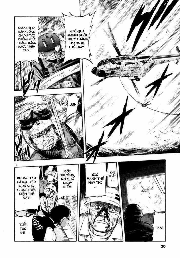 Waga Na Wa Umishi Chapter 59 trang 15