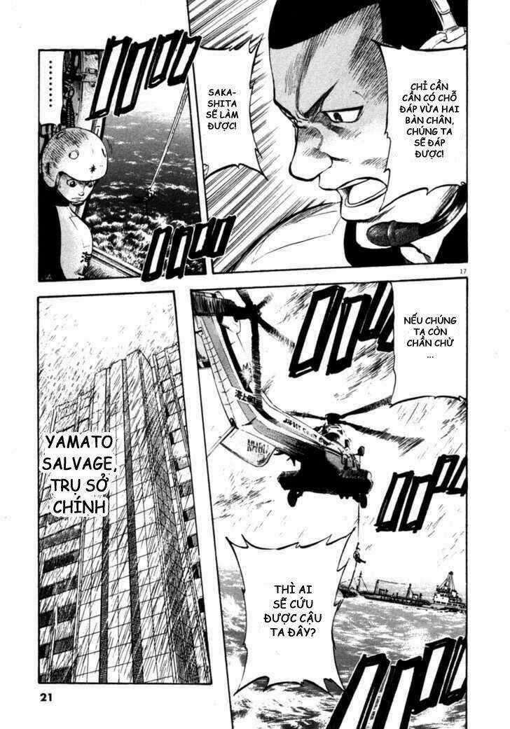 Waga Na Wa Umishi Chapter 59 trang 16