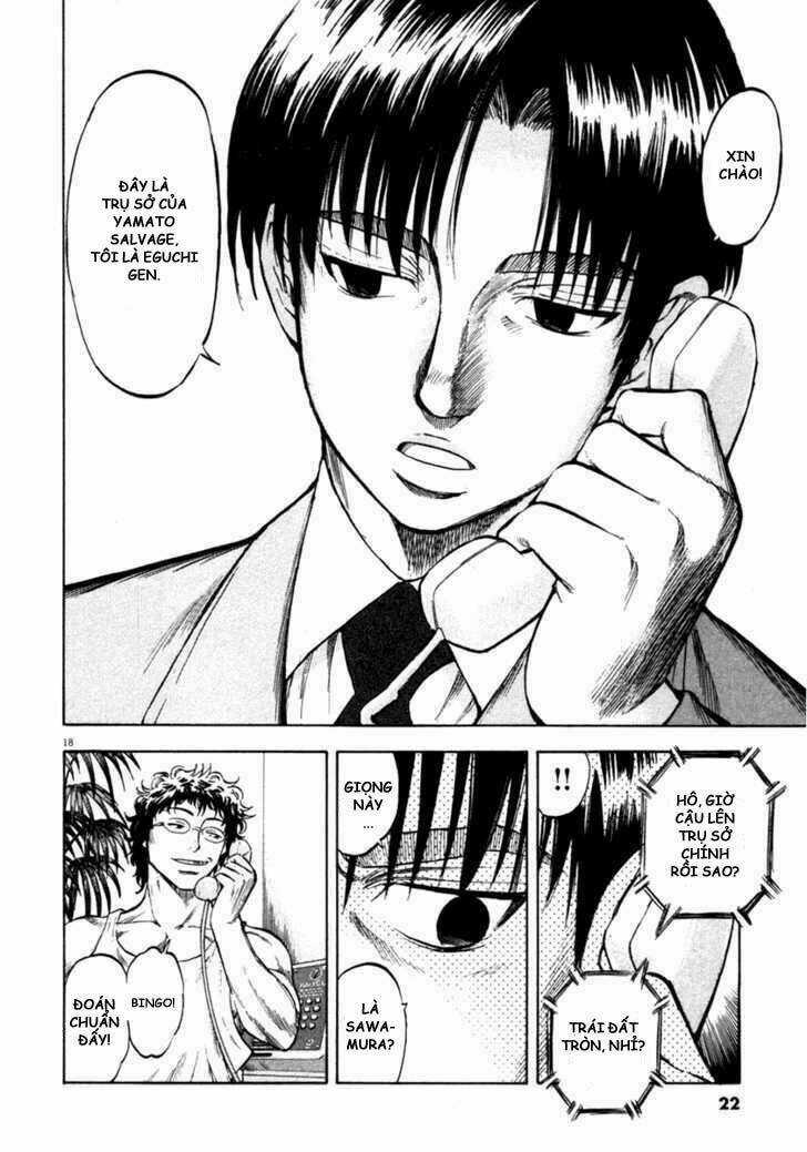 Waga Na Wa Umishi Chapter 59 trang 17