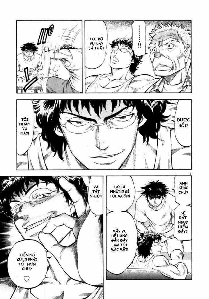 Waga Na Wa Umishi Chapter 59 trang 5