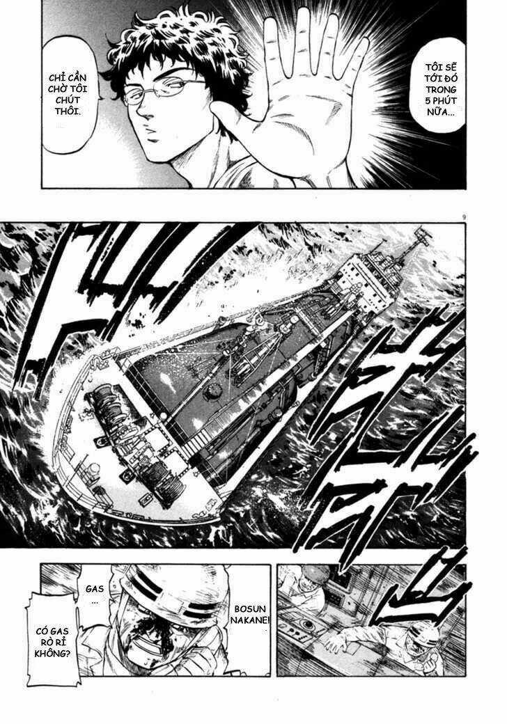 Waga Na Wa Umishi Chapter 59 trang 9