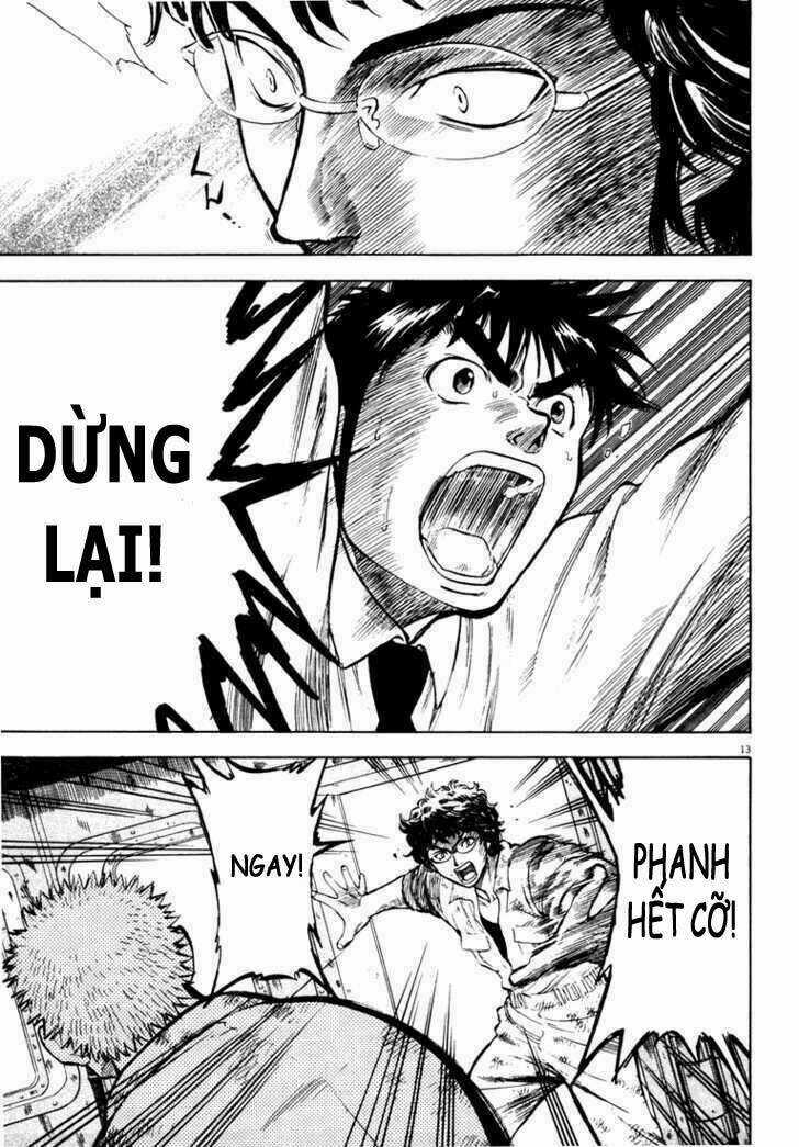 Waga Na Wa Umishi Chapter 6 trang 12