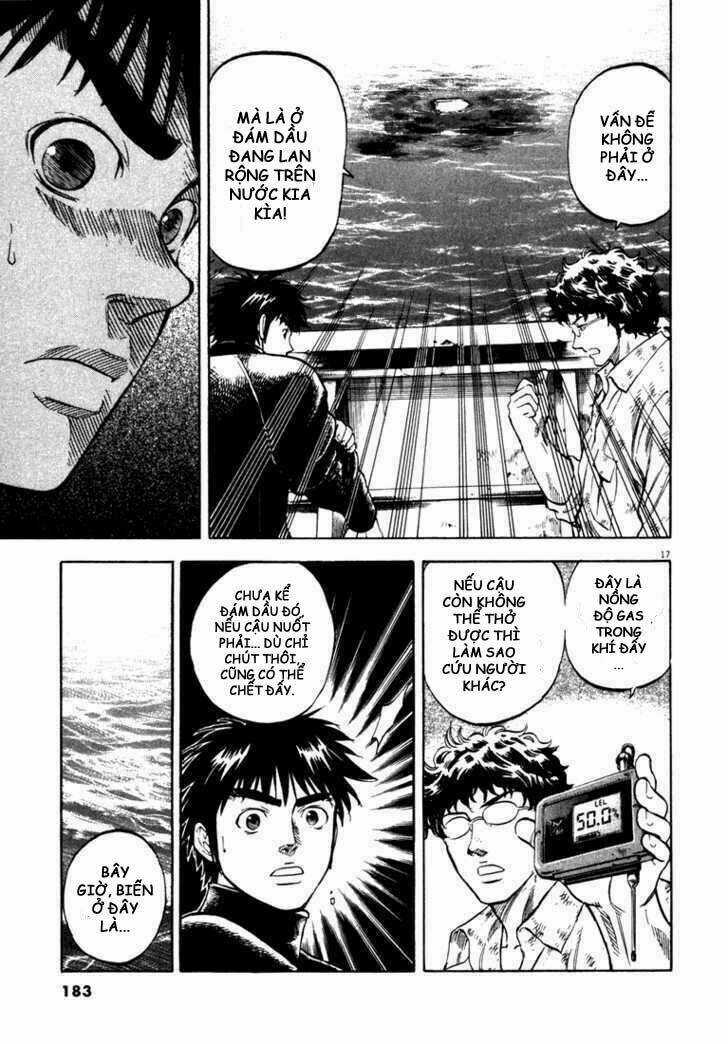 Waga Na Wa Umishi Chapter 6 trang 16