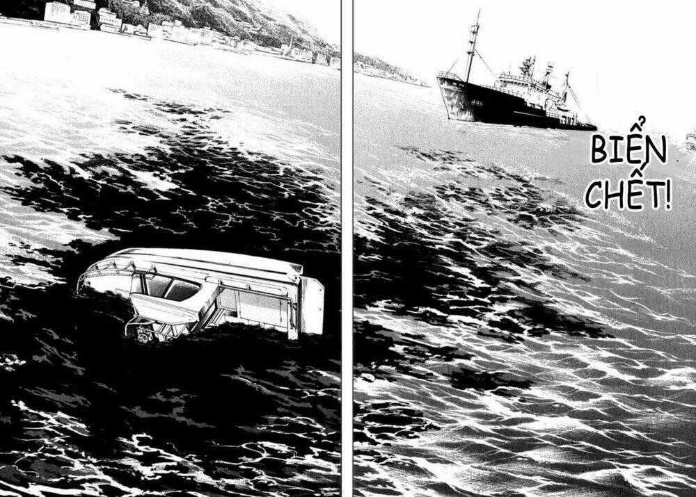 Waga Na Wa Umishi Chapter 6 trang 17