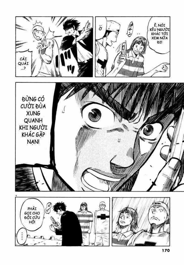 Waga Na Wa Umishi Chapter 6 trang 3
