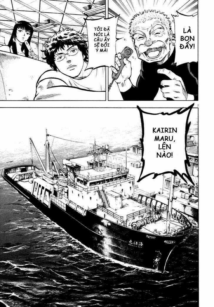 Waga Na Wa Umishi Chapter 6 trang 6