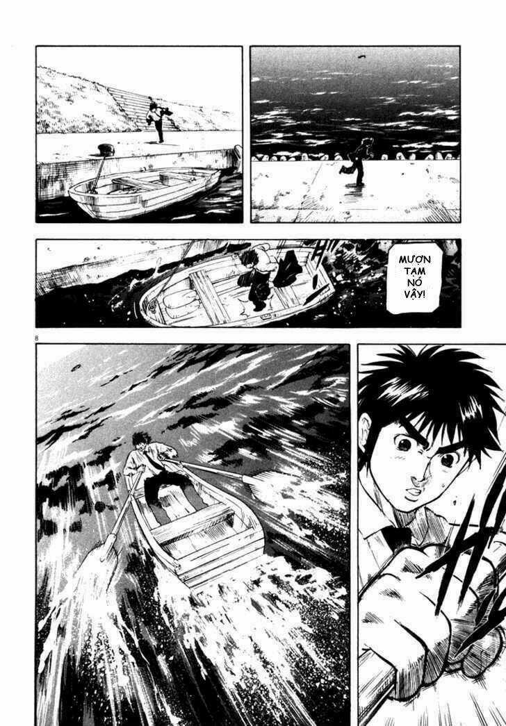 Waga Na Wa Umishi Chapter 6 trang 7