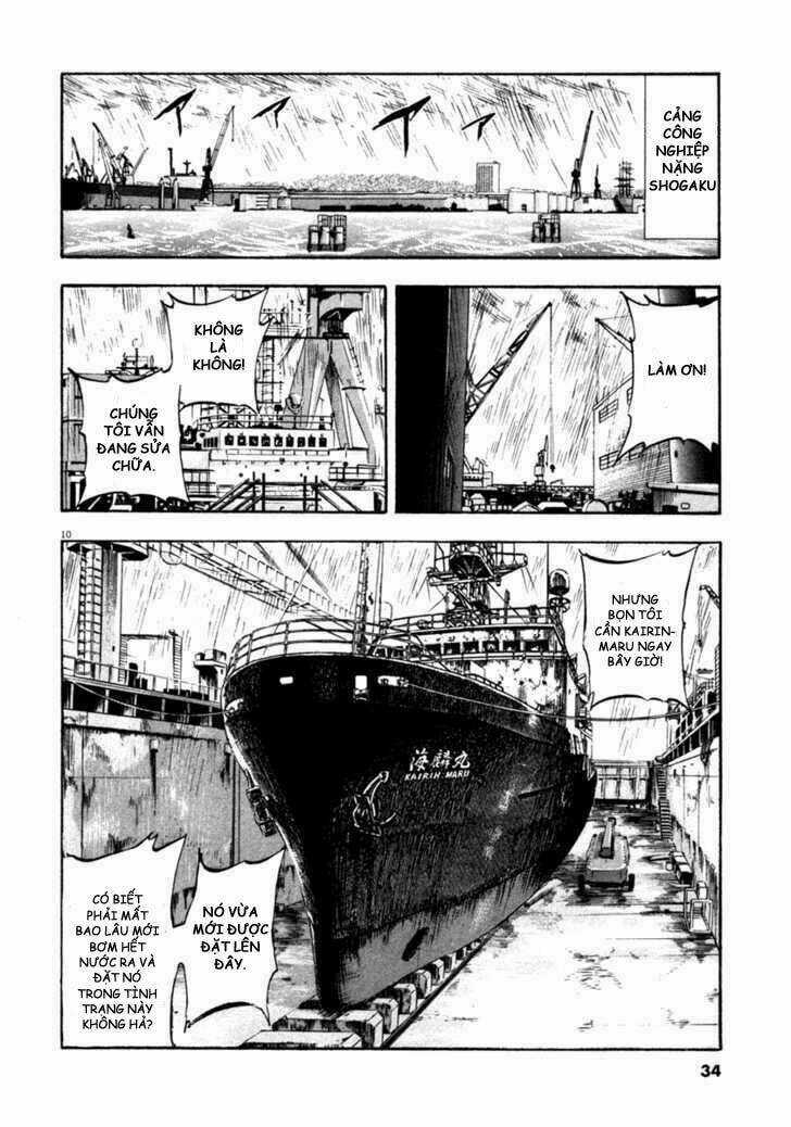 Waga Na Wa Umishi Chapter 60 trang 10