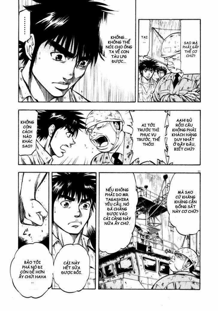 Waga Na Wa Umishi Chapter 60 trang 11