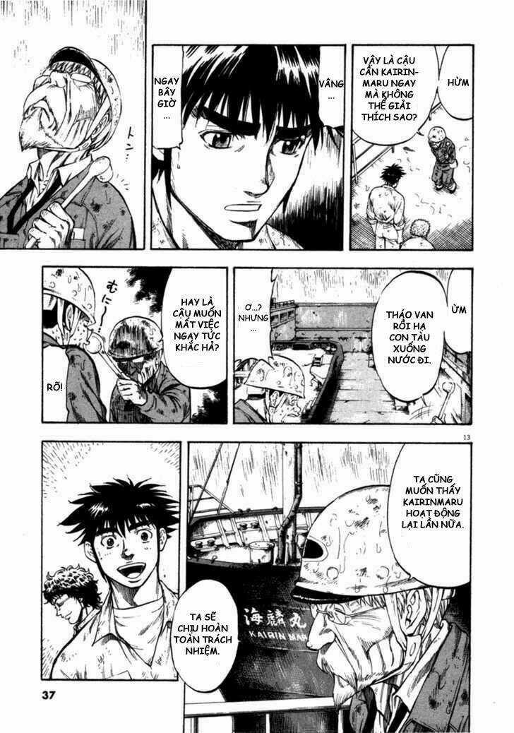 Waga Na Wa Umishi Chapter 60 trang 13