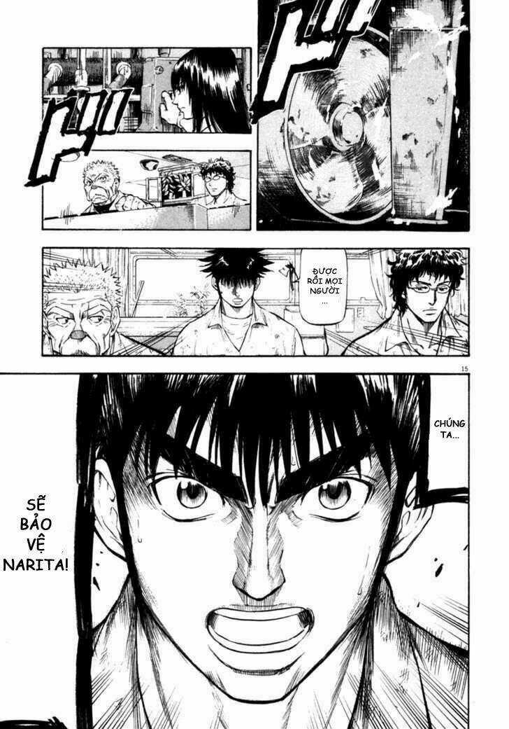 Waga Na Wa Umishi Chapter 60 trang 15