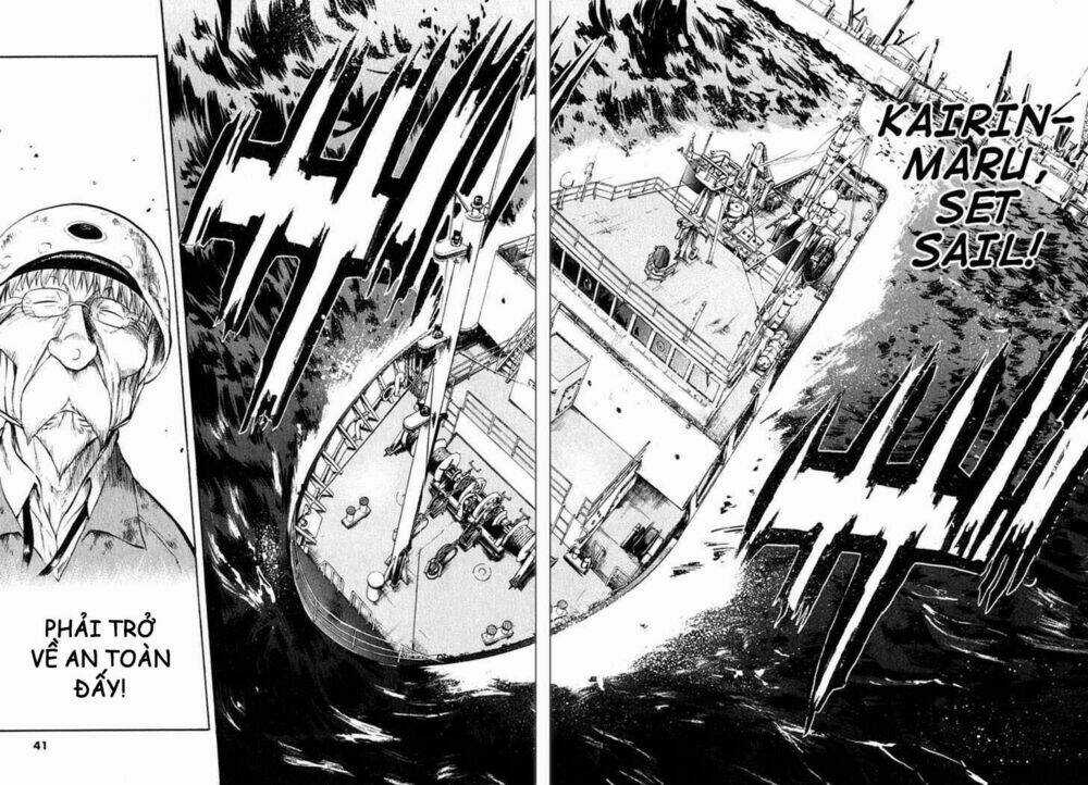 Waga Na Wa Umishi Chapter 60 trang 16