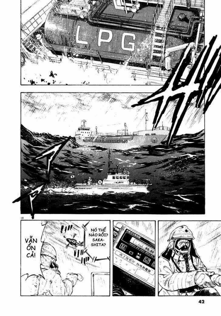 Waga Na Wa Umishi Chapter 60 trang 17