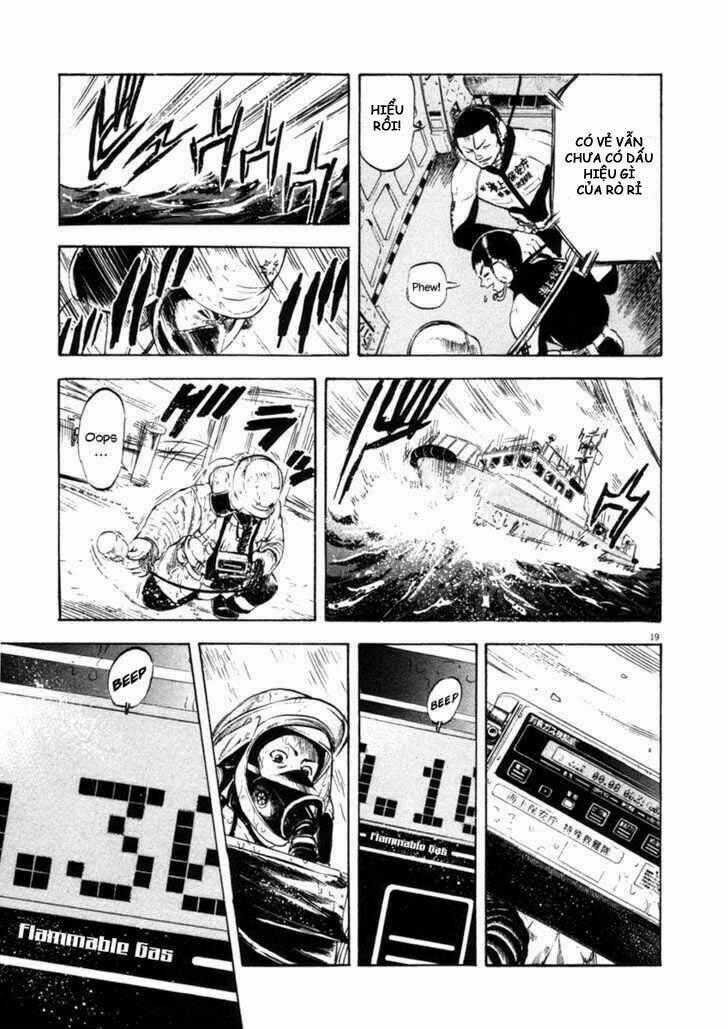 Waga Na Wa Umishi Chapter 60 trang 18