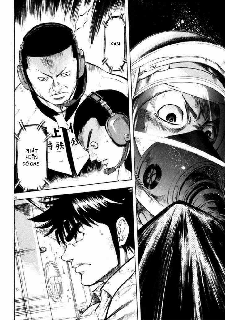 Waga Na Wa Umishi Chapter 60 trang 19